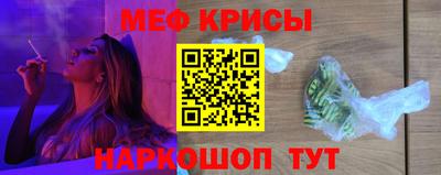 марихуана Малгобек