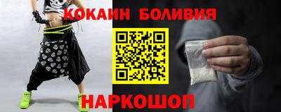 марихуана Малгобек