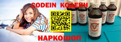 индика Мариинск