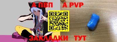 марихуана Малгобек