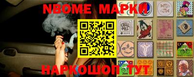 марихуана Малгобек