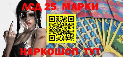 марихуана Малгобек