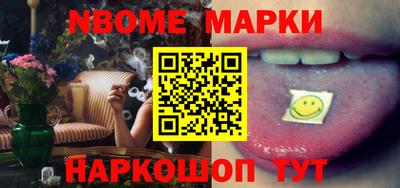 марихуана Малгобек