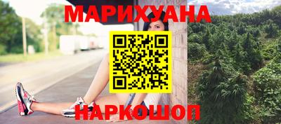 МДПВ Ликино-Дулёво