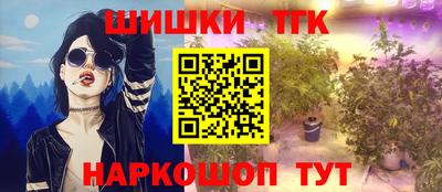 крисы Ливны