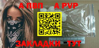 марихуана Малгобек
