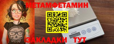 МДПВ Ликино-Дулёво