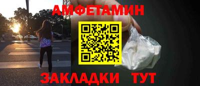 марихуана Малгобек