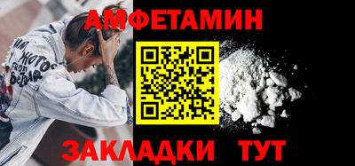 марихуана Малгобек