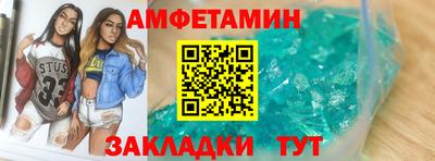 MESCALINE Малоярославец