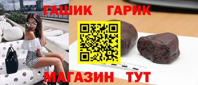 MESCALINE Малоярославец