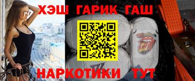 индика Мариинск