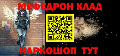 марихуана Малгобек