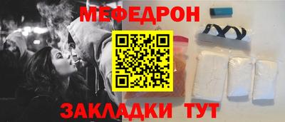 марихуана Малгобек